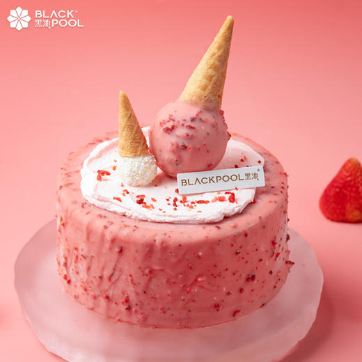 （抖音验券专用）【脆皮莓果冰淇淋蛋糕】轻盈意式冰淇淋（冷冻保存）-请对应款式下单，验券不成功不发货，备注抖音电子券码，下单支付0.01元即可 商品图0