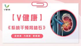 脱发的营养处方