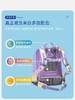 香港梦乐 SS101P  护脊书包 95cm-125cm 1-3年级适用 商品缩略图1