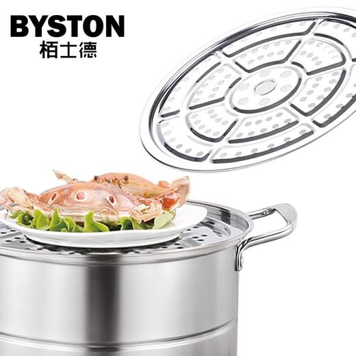 栢士德BYSTON弗瑞顿BST-093/直径28CM不含彩盒【CZ】 商品图2