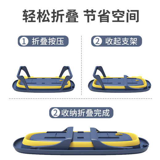 【让宝宝爱上洗澡❗️洗澡桶超大号加长 儿童浴盆躺托通用】防滑纹理不打滑，舒适沐浴防碰撞，方便收纳省时省空间，宝宝新生用品婴儿洗澡浴盆折叠家庭整理 商品图4