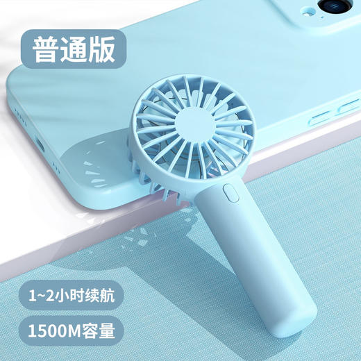 新款便携式挂脖风扇USB手持静音多功能无叶迷你小电风扇 商品图3