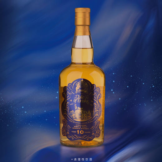 Eriska里斯卡岛十年单一麦芽威士忌 商品图0