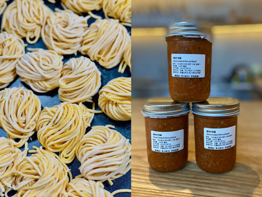 慢炖牛肉意面套餐 /2*120克 意面+ 1*230克慢炖牛肉酱 商品图0