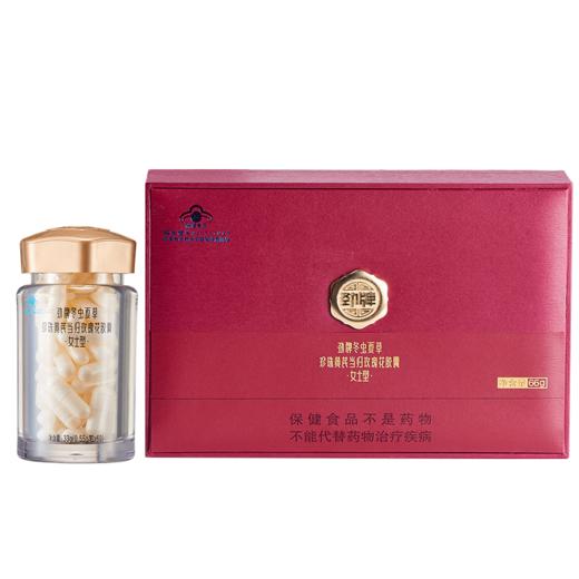 劲牌冬虫夏草珍珠黄芪当归玫瑰花胶囊（女士型）礼盒装 商品图3