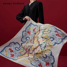 凤凰之家“昭霞序”88厘米双面印花真丝大方巾