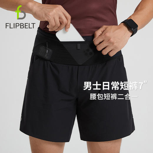 FlipBelt腰包短裤7英寸日常款轻量短裤竞技款马拉松训练裤 商品图0