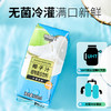 【夏天囤点儿快乐“椰”，到手24瓶】佰恩氏椰子汁植物蛋白饮料200ml /瓶，无菌冷罐锁鲜，甄选好椰，0甜蜜素，清爽不甜腻，冷饮更佳~分2个包裹 商品缩略图4