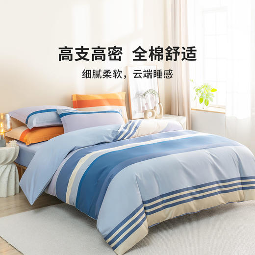 【愉悦】60支裸感件套 商品图2