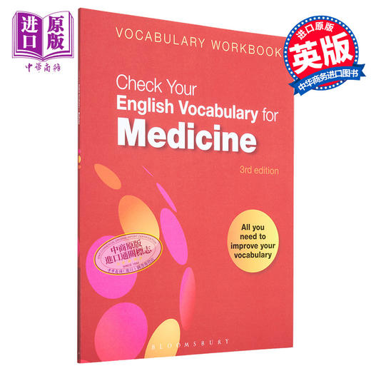 【中商原版】Check Your English Vocabulary for Medicine 检查您的医学英语词汇 Bloomsbury 英文原版 英语词汇学习 商品图0