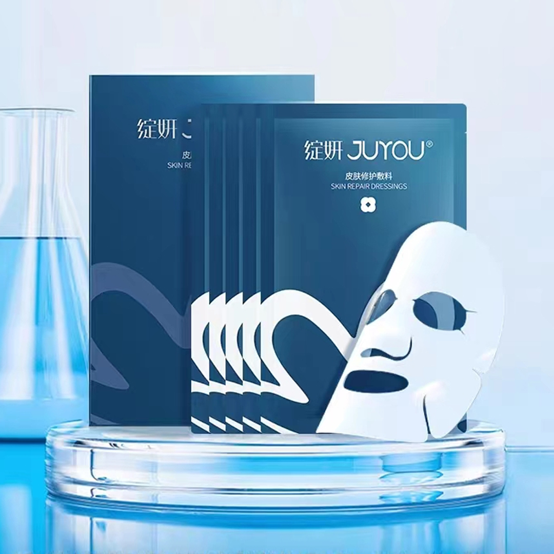 绽妍皮肤修护敷料蓝盒非面膜6片装/盒