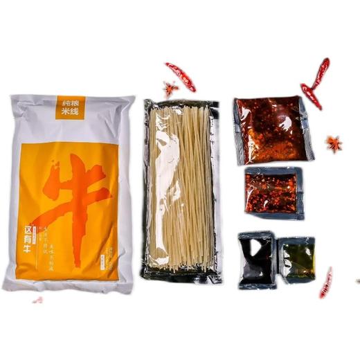 【分仓直发包邮】这有牛纯粮米线250g/袋*3袋 商品图3