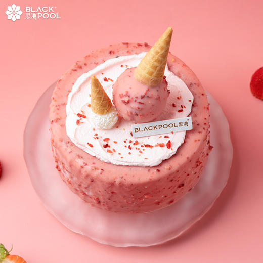 （抖音验券专用）【脆皮莓果冰淇淋蛋糕】轻盈意式冰淇淋（冷冻保存）-请对应款式下单，验券不成功不发货，备注抖音电子券码，下单支付0.01元即可 商品图1