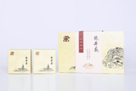 【2026年新茶现货】鹰窠顶丨浙江龙井绿茶 明前特级春茶 送礼/自饮 两款可选 礼盒配手提袋 新包装 