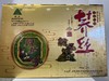 云南红河泸西荞丝  1.2KG/份 商品缩略图0