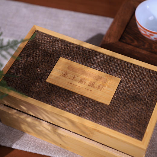 陶瓷泰斗王锡良亲授、其子王采创烧 《瓷王龙凤杯》 矾红描金 商品图8