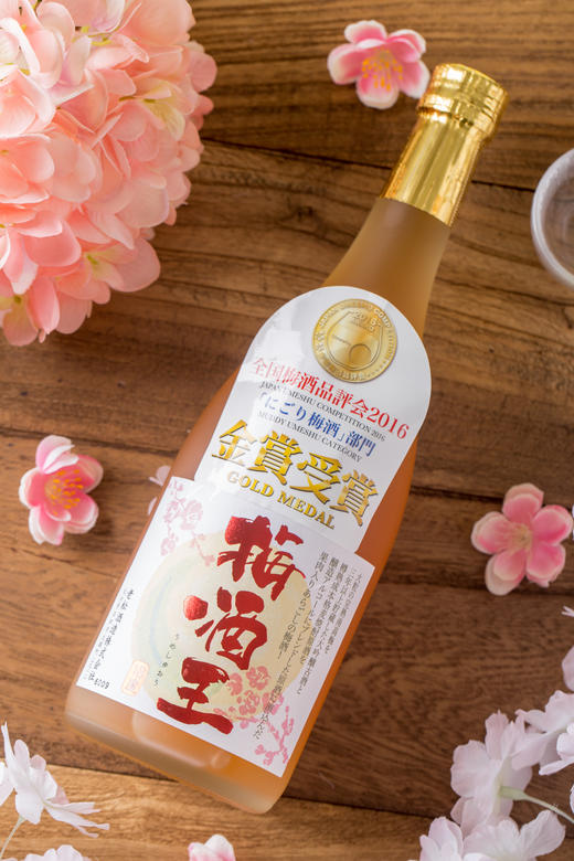 老松梅酒王利口酒 商品图2