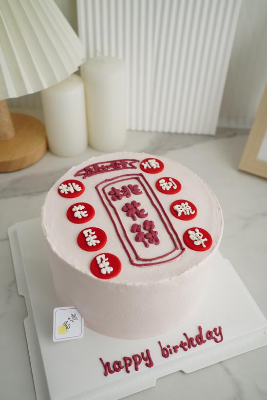 桃花符 商品图1