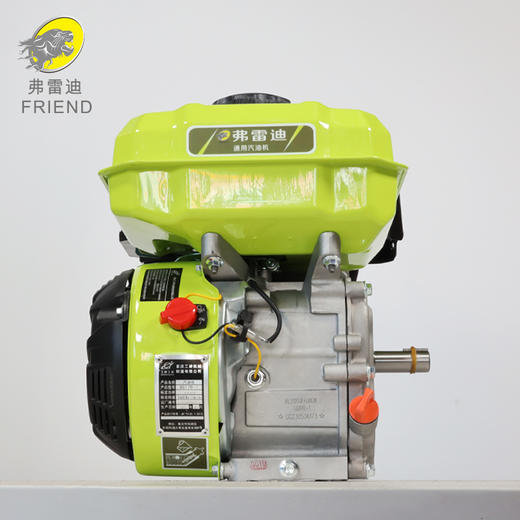 弗雷迪 FLD170F 商品图2