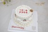1027CAKE |  花边 复古款 小手一牵，岁岁年年 商品缩略图2