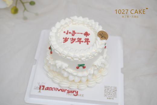 1027CAKE |  花边 复古款 小手一牵，岁岁年年 商品图2