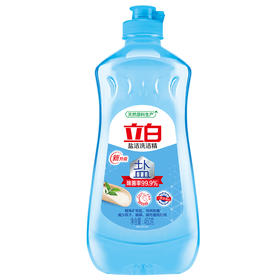 460g立白盐洁洗洁精 天然矿物盐除菌不伤手无残留