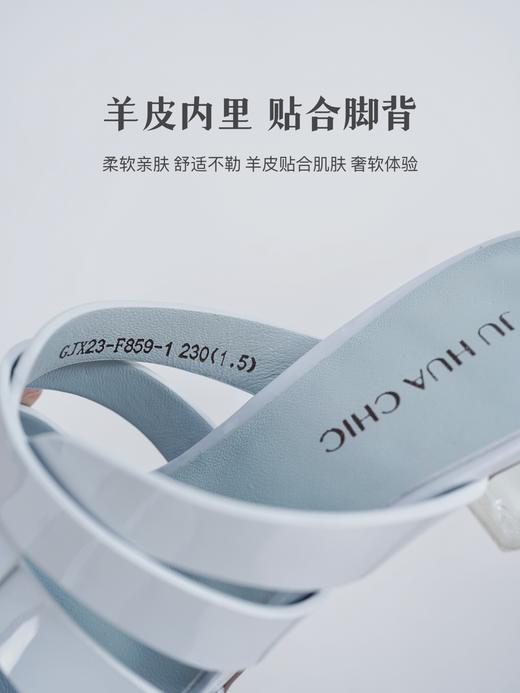 花痴小姐私鞋分享——夏季「篙端版」高跟凉鞋 水晶果冻高跟 内里垫脚全羊皮贴合脚背脚掌 柔软舒服透气！夏季百搭清新时髦！ 商品图11
