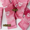 【618会员提前购】汤臣倍健胶原蛋白肽饮5g袋装树莓朗姆酒味 商品缩略图4