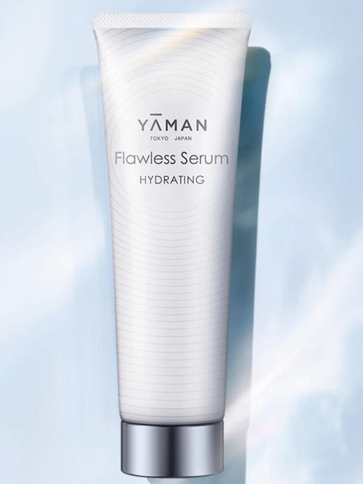 雅萌凝胶200g 商品图0