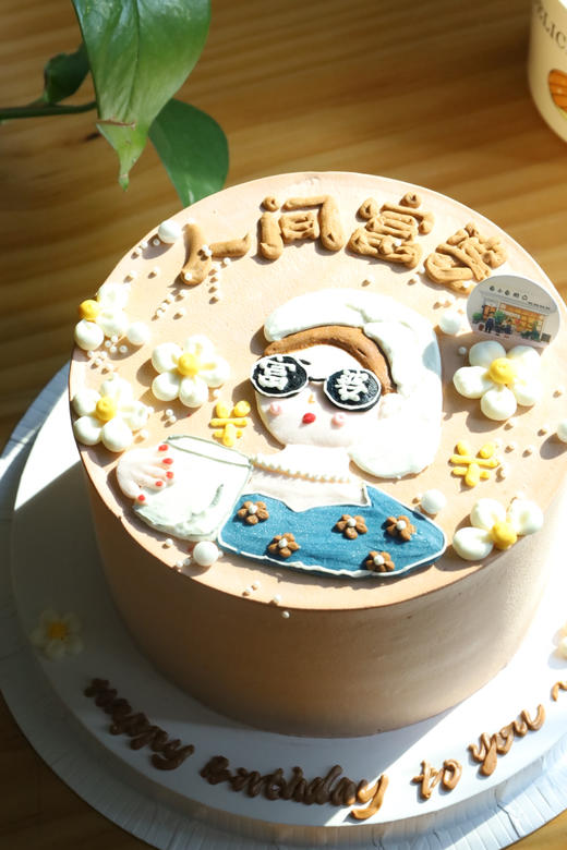 人间富婆 商品图3