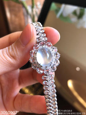 3050907，蛋面手链。具体价格微信咨询