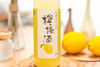 和歌柠檬汁利口酒 商品缩略图1