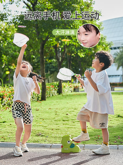 小象飞碟脚踩飞碟天竹锻炼手眼协调互动玩具 商品图8