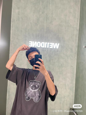 We11done23春夏超大版型有机棉反光泰迪小熊印花T恤