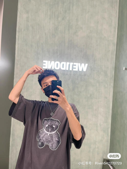 We11done23春夏超大版型有机棉反光泰迪小熊印花T恤 商品图0