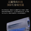 海尔（Haier）空调KFR-35GW/12KNA81U1(紫) 商品缩略图13