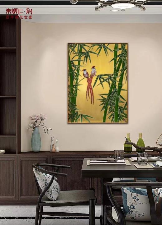 【6F】朱炳仁·铜 新品壁画【竹韵喜瑞】 商品图1