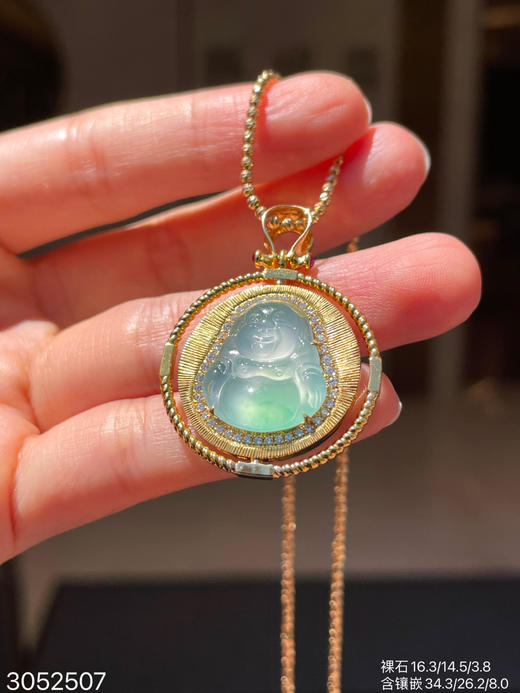 3052507，佛公吊坠。具体价格微信咨询 商品图1
