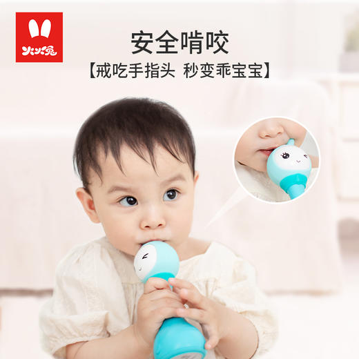 火火兔儿童智能手摇铃 商品图5