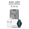 二代双耳蓝牙高清1比一入耳式方盒子苹果安卓通用 商品缩略图1