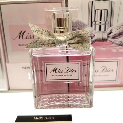 最新版Dior迪奥花漾甜心小姐淡香水EDT 商品图0