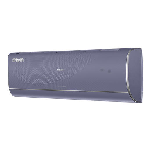 海尔（Haier）空调KFR-35GW/12KNA81U1(紫) 商品图7