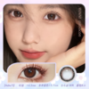 *Winni温妮Hebe choco巧 14.5mm【年抛1片】 商品缩略图0