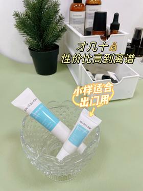 讲真的，好皮肤是一点点养起来的！