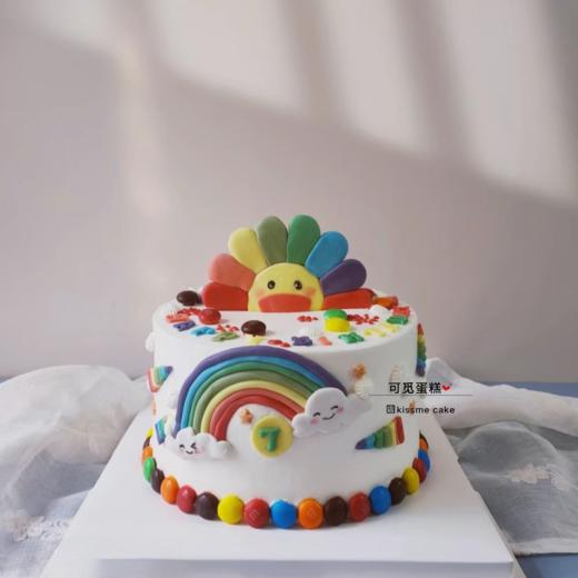 彩虹云 商品图0