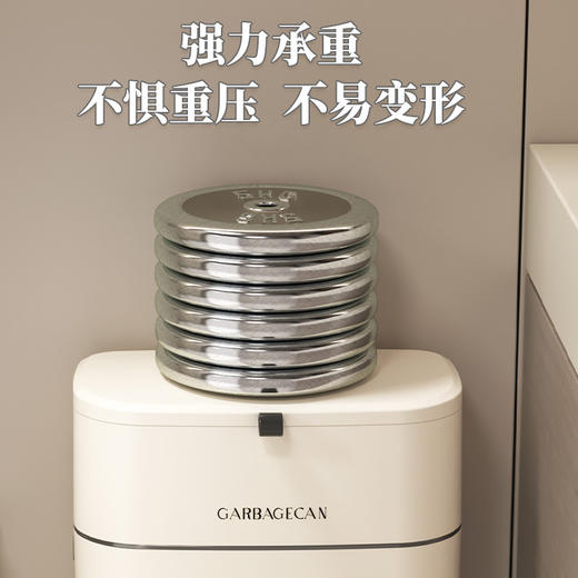 【厨房挂式垃圾桶】日系家用奶油白无痕贴垃圾篮 橱柜带盖家用壁挂网红清新桶 商品图1