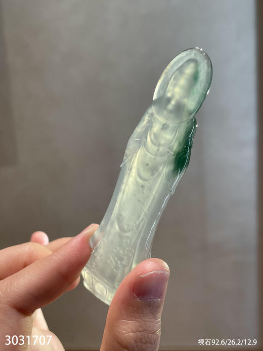 3031707，飘花观音裸石。具体价格微信咨询 商品图7