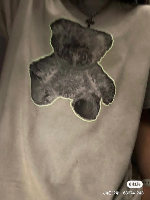 We11done23春夏超大版型有机棉反光泰迪小熊印花T恤 商品图1