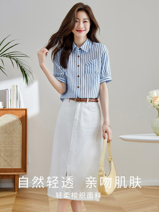 【五折购】熙世界港风复古条纹衬衫女短袖2025新款夏装宽松设计感休闲衬衣 商品图2