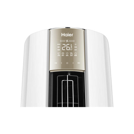 海尔（Haier）空调 KFR-50LW/03DNA81U1(冰雪白)瑞熙 商品图5